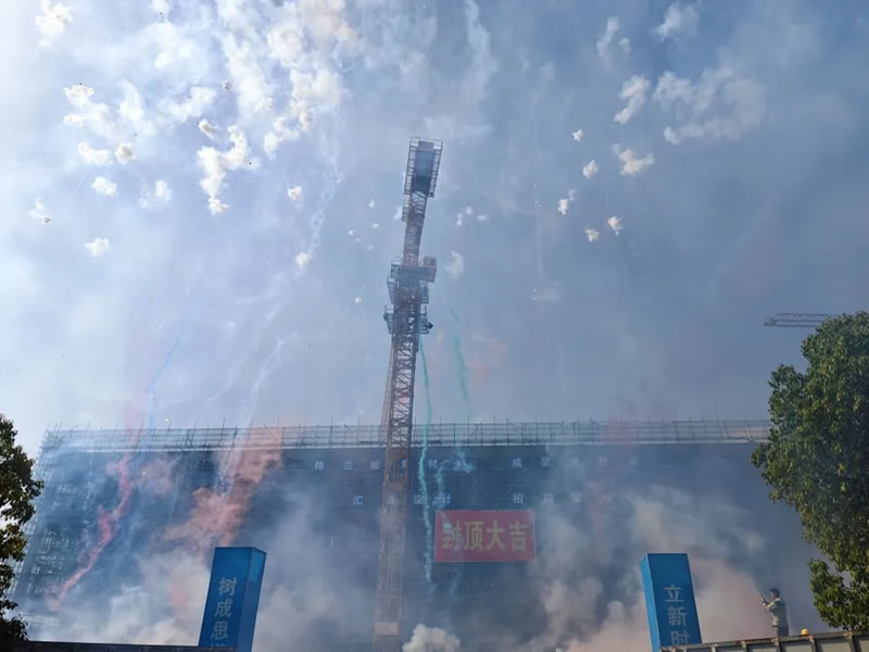 封頂大吉 | 熱烈慶祝格蘭德二期廠房榮耀封頂！